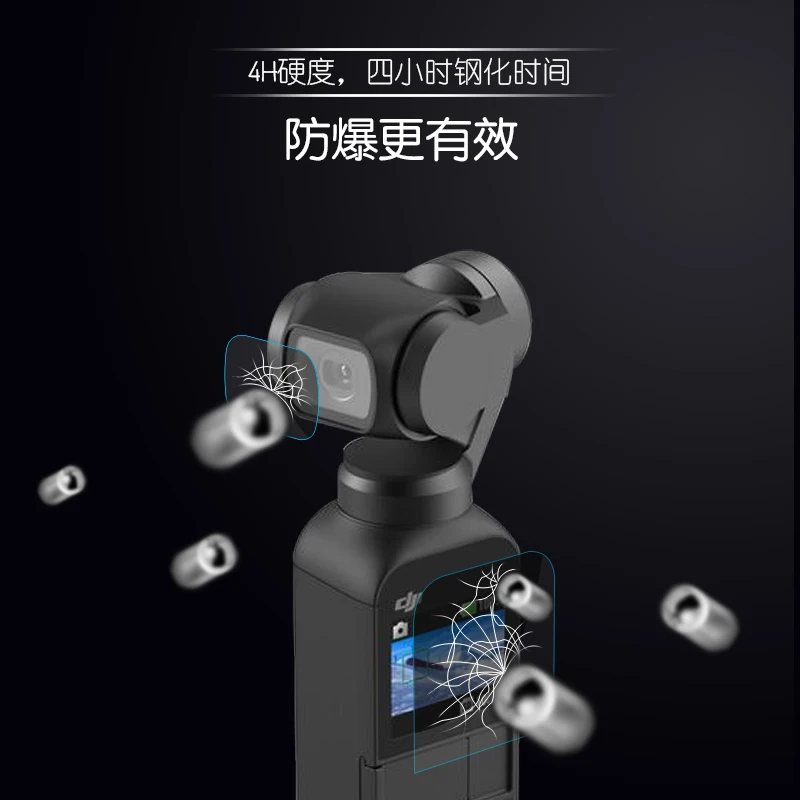Новое поступление Osmo Pocket закаленная Пленка премиум 4 H защитная пленка аксессуары