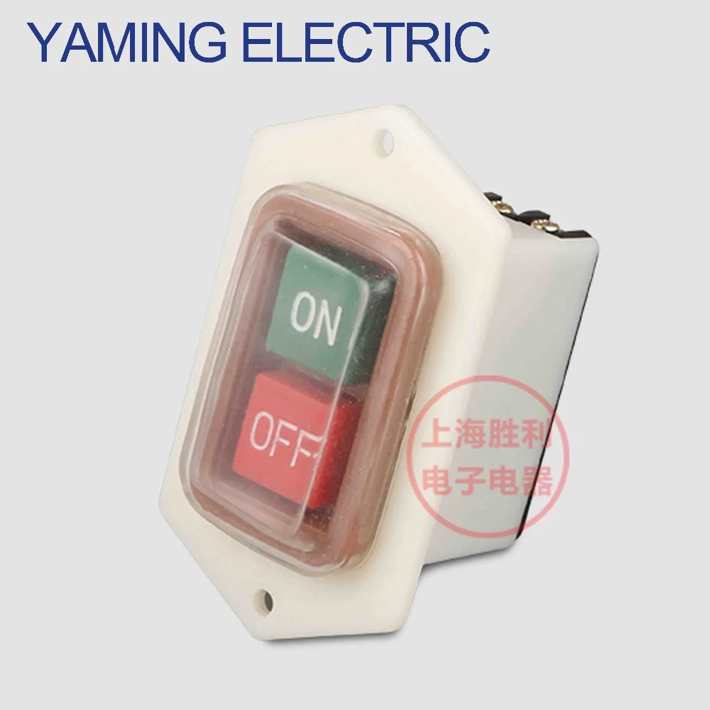 

P205 380V 10A 6 screws ON/OFF START STOP Waterproof Power Button Tool Bench Drill Grinding Machine LBC3-10