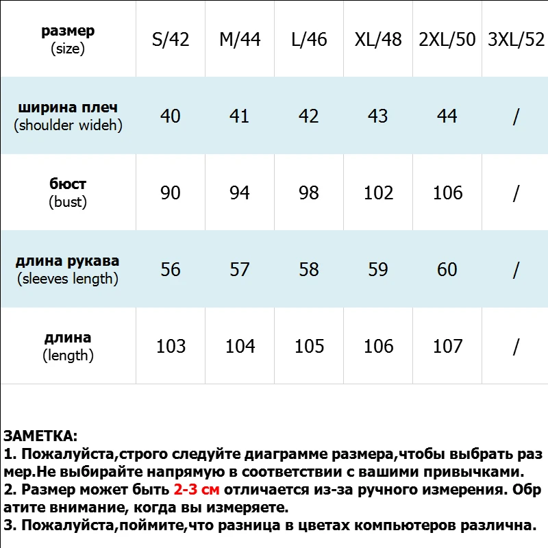 Длинное пальто из искусственного меха зимняя теплая куртка овечьей шерсти