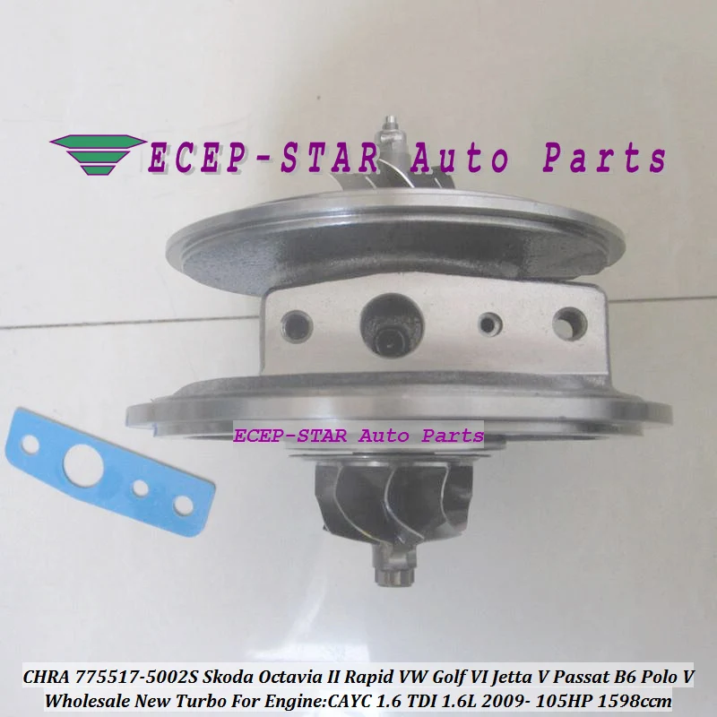 775517 775517-5002S 775517-5001S Турбокомпрессор картридж CHRA для Skoda Octavia Rapid VW Golf VI Jetta V Passat B6 Polo