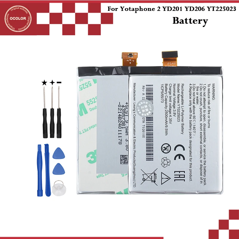 Аккумулятор ocolor для Yotaphone 2 YD201 YD206 YT225023 2500 мАч запасная батарея высокой емкости с