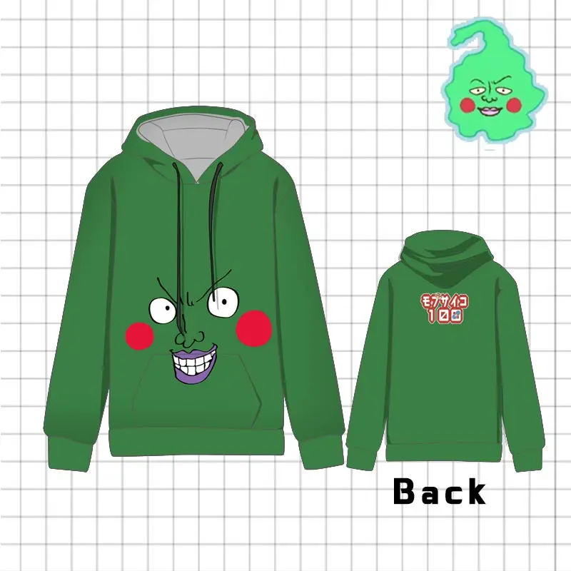Хит аниме Mobu Saiko Hyaku Mob Psycho 100 толстовки для косплея стандартные зимние топы с