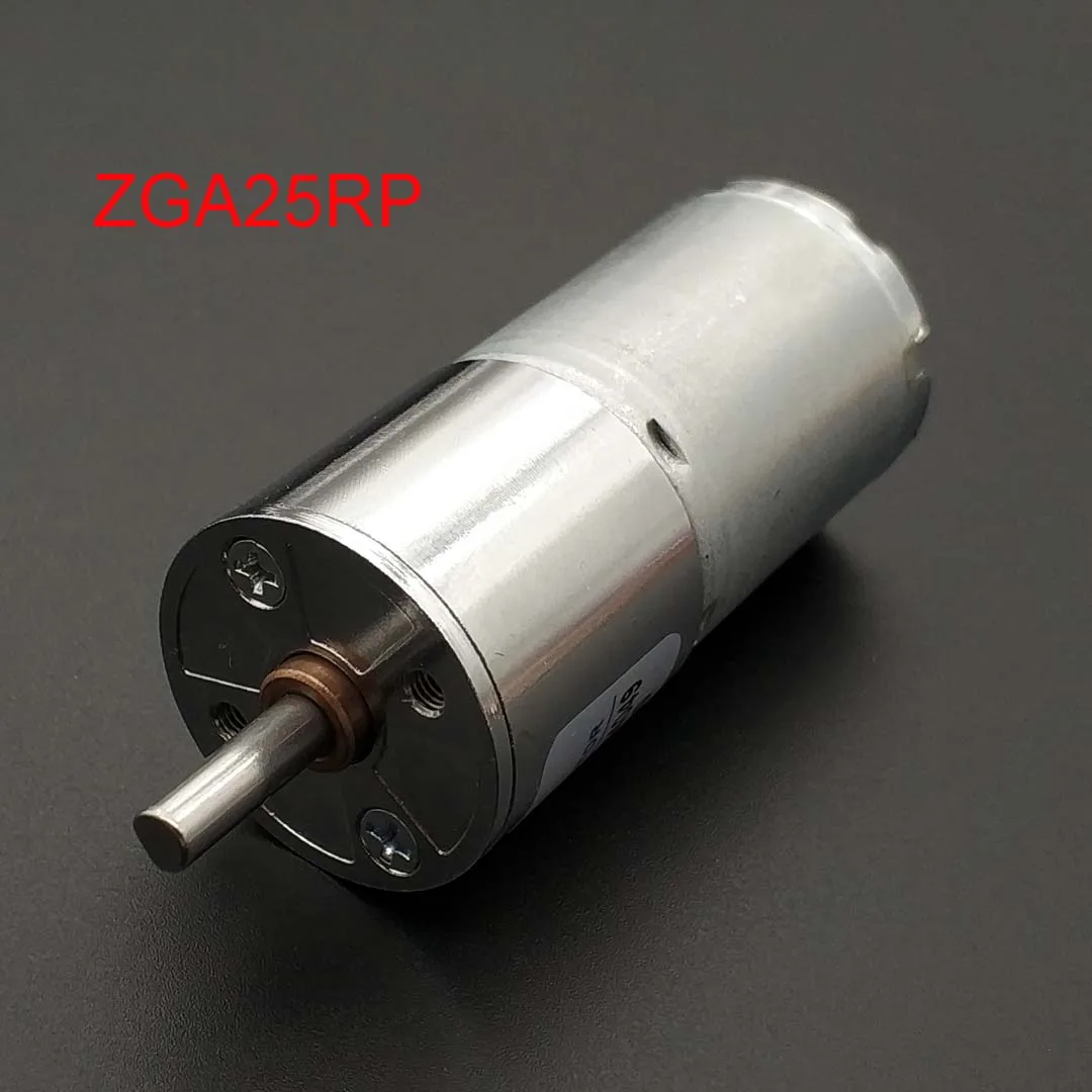 Микро ZGA25RP 25 мм мотор редуктор DC12V 5 об/мин 10 20 50 120 200 500 головка с центриковым