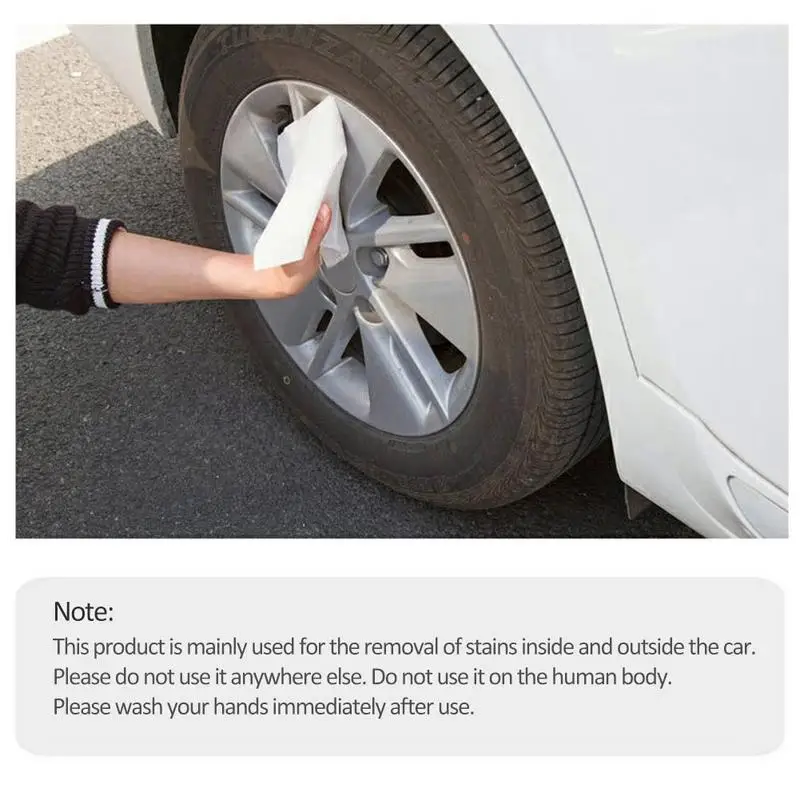 Специализированные одноразовые влажные салфетки для автомобиля уход за