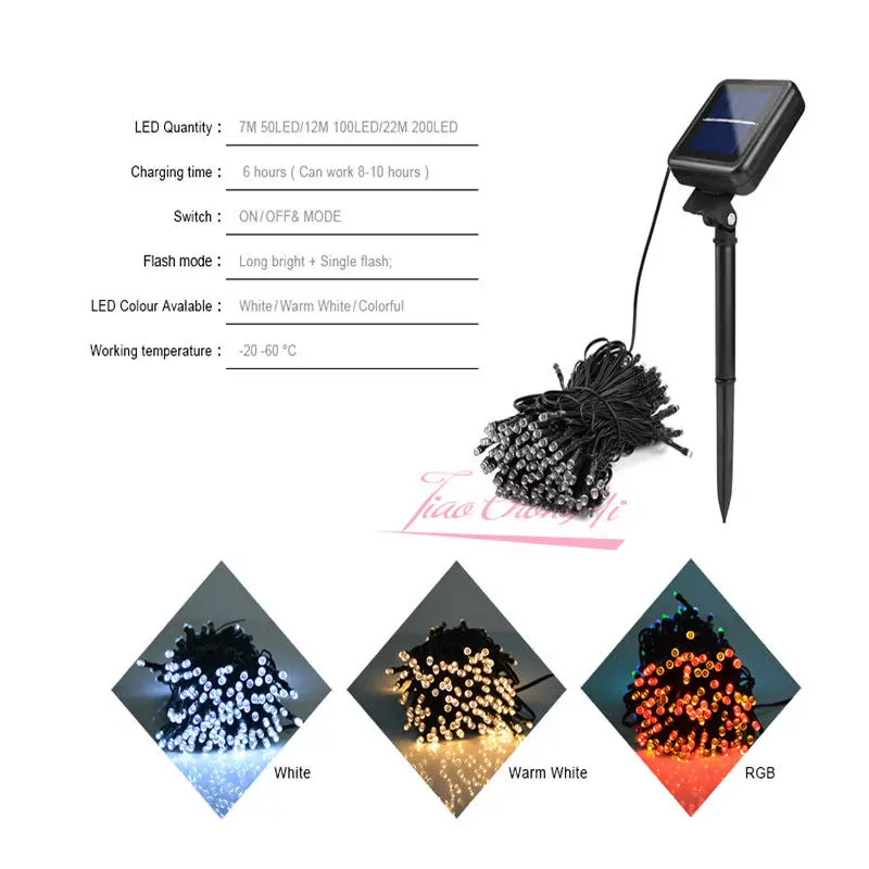 52 м 500LED теплый белый RGB холодный LED Солнечный свет гирлянда освещение патио
