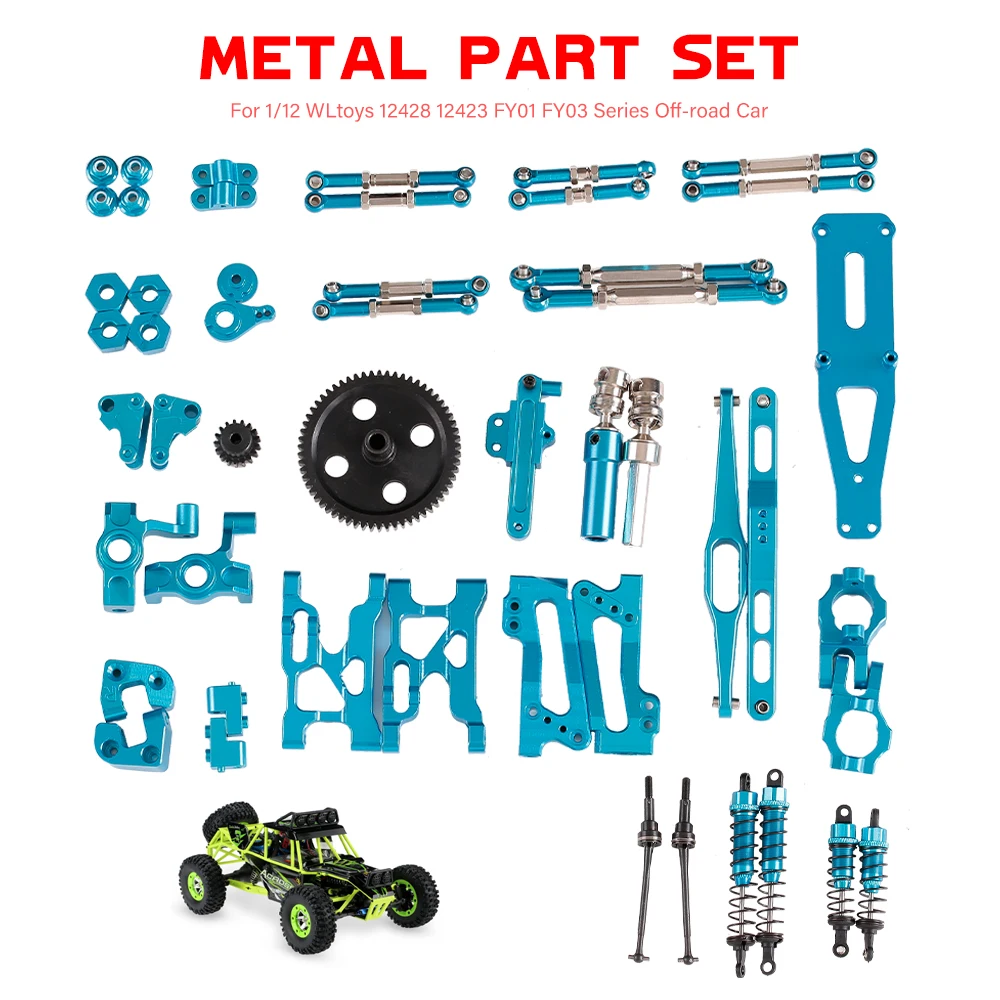 Передний амортизатор металлическая пластина для 1/12 Wltoys 12428 12423 FY03 Hopup Parts RC