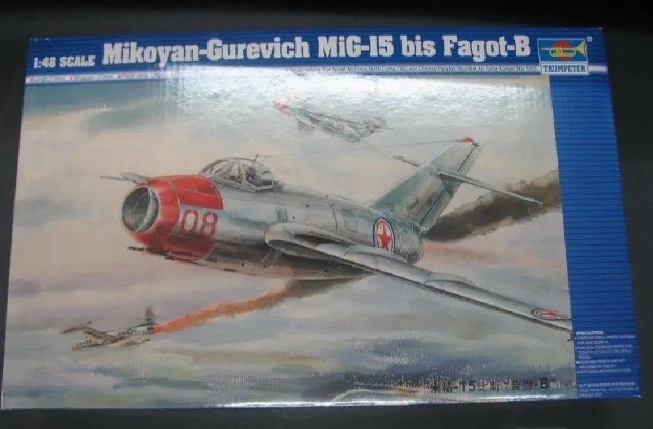 Trumpeter 1/48 02806 Mikoyam-Gurevi ch MiG15 bis Fagot-B | Игрушки и хобби