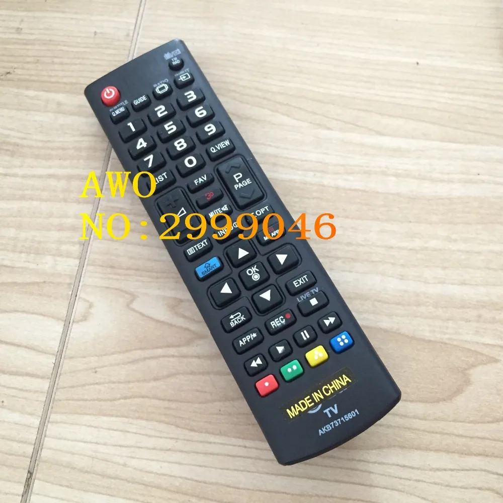 Пульт дистанционного управления для LG AKB73715601/AKB73975728/AKB73715603 433 мгц|lcd tv remote|tv remotetv