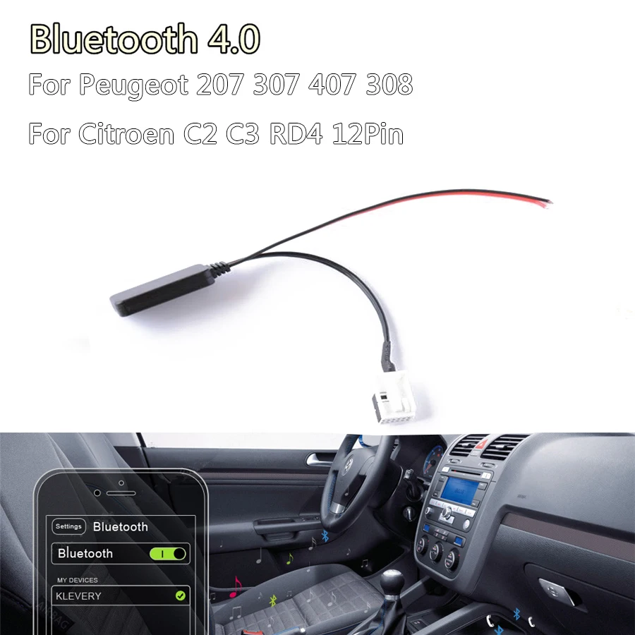 Беспроводной модуль Bluetooth стереоадаптер для Peugeot 207 307 407 308 и Citroen C2 C3 RD4