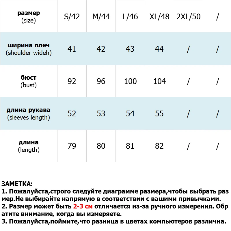 Длинная куртка из меха ягненка женская зимняя однотонная хлопковая корейское