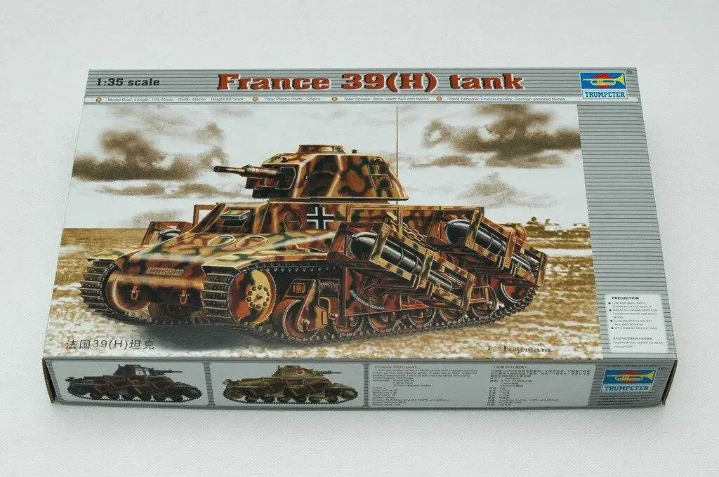 Trumpeter 1/35 00352 Франция 39 (H)|Наборы для сборки моделей| |