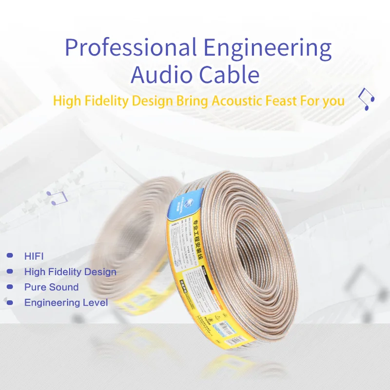 CHOSEAL DIY Hi Fi громкий динамик аудиокабель провод бескислородный Купер для динамика