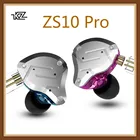 KZ ZS10 Pro металлическая гарнитура 4BA + 1DD гибридные 10 шт. HIFI басовые наушники-вкладыши Наушники-вкладыши для монитора спортивные шумоподавляющие наушники