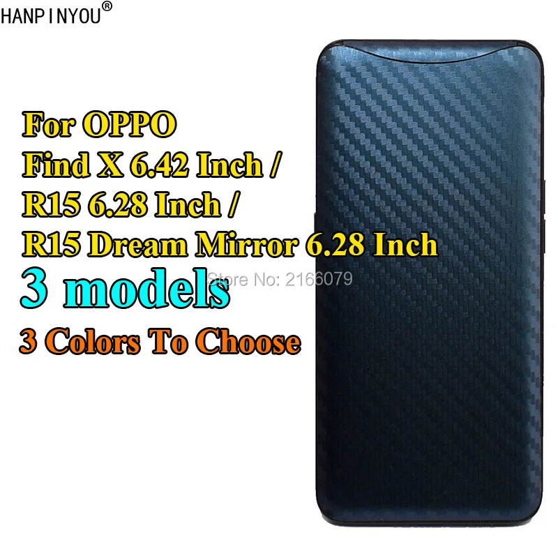 Зеркальная 3D градиентная задняя панель из углеродного волокна для OPPO Find X FindX