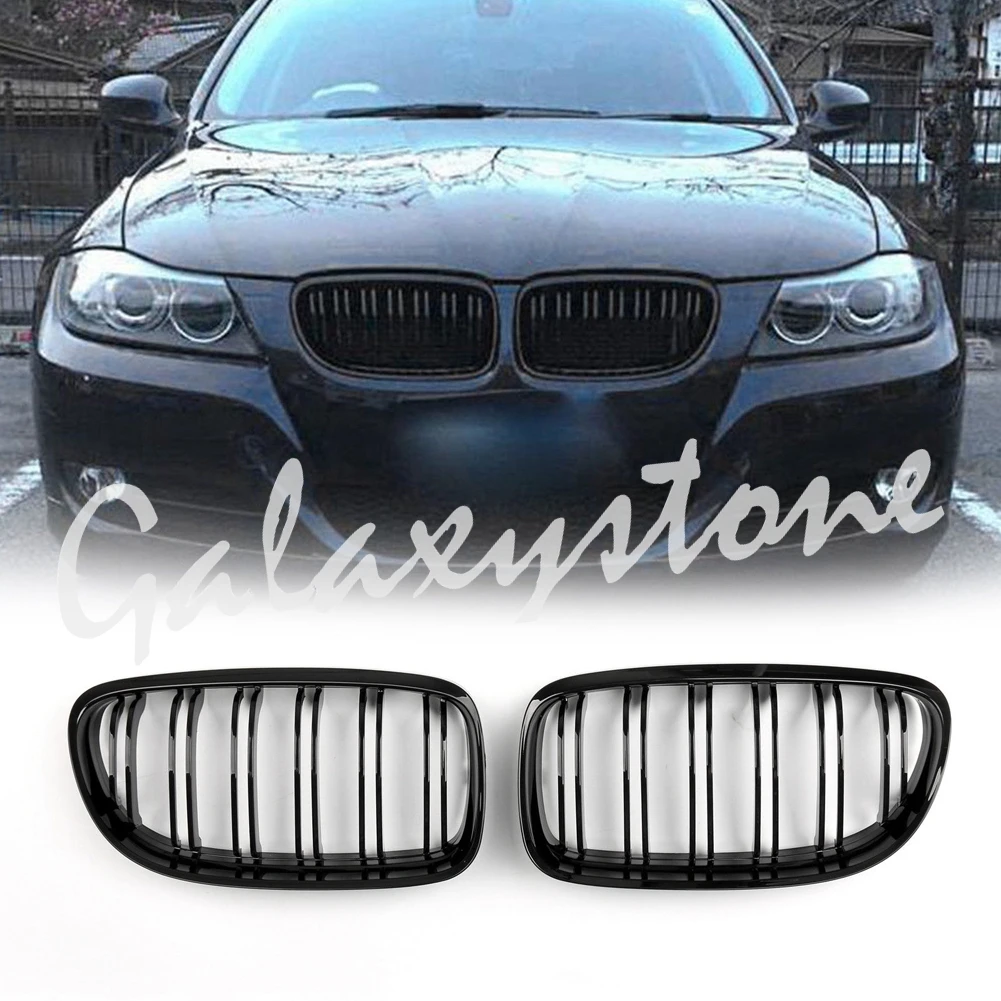 Передная решетка двойной ребра для BMW E90/E91 LCI 3 серии 2008 2009 2010 2012|Гоночные решетки| |