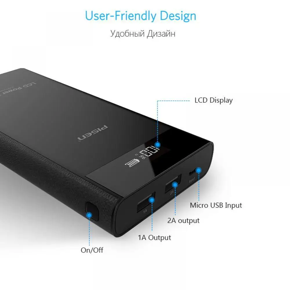 PISEN реальная 20000 mAh Мощность Bank Dual USB Портативный ЖК дисплей bank внешняя Батарея