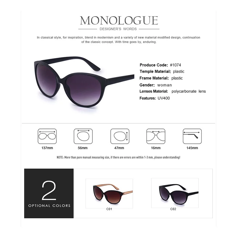 Женские винтажные градиентные солнцезащитные очки Modis кошачий глаз в ретро стиле