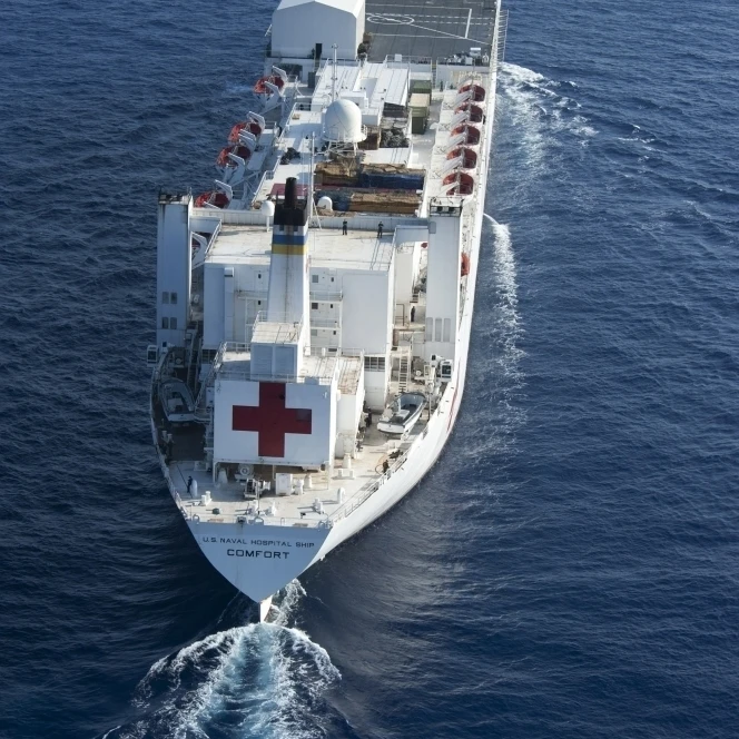 Военный морской командный госпиталь корабль USNS комфорт плакат печать (11x17) | Дом и