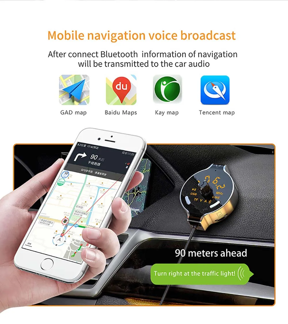 Автомобильный MP3 плеер с Bluetooth зарядное устройство для телефона/IPad умно через