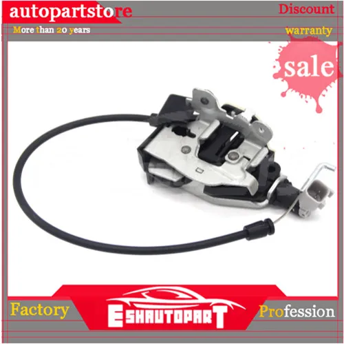 

LR017470 TAILGATE BACK LOCK ACTUATOR CATCH & WIRING FOR LAND ROVER FREELANDER 3 & 4