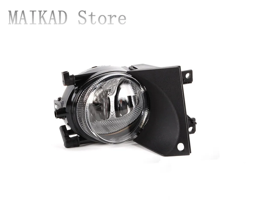 

front Fog Light Fog Lamp for BMW E39 520i 523Li 525i 528i 530i 535i 540i 63176900221