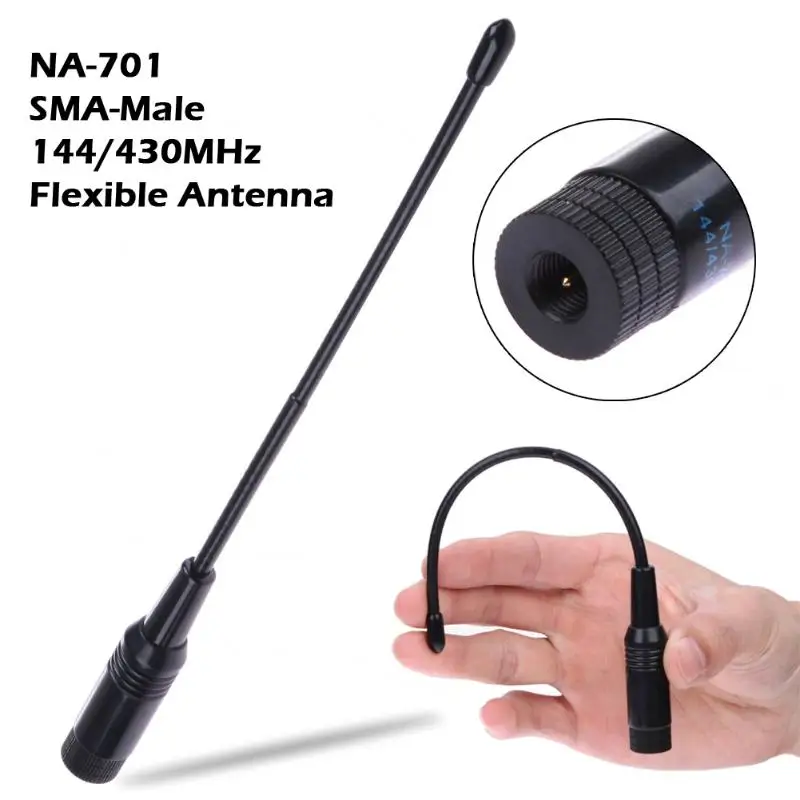 Двухдиапазонная 144/430 МГц NA 701 SMA Male радио гибкая антенна для Vertex Kenwood Baofeng UV 3R 100