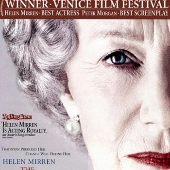 Постер с изображением королевы (11x17)|Таблички и знаки| |