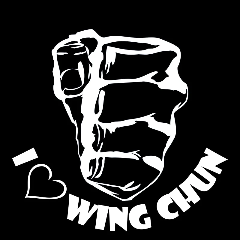 Из Китая I Love Wing Chun вырезанная виниловая наклейка под давлением кунг-фу крутая