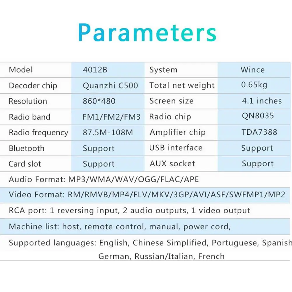 4 1 В DIN автомобильный MP5 плеер Bluetooth fm-передатчик стерео радио HD экран Mp3 Hands-free
