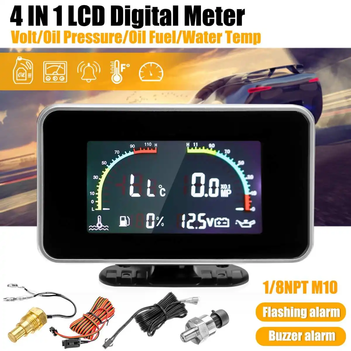 12-24V Универсальный 4в1 lcd Автомобильный цифровой датчик сигнализации вольтметр давление масла Температура воды топлива с кабелем