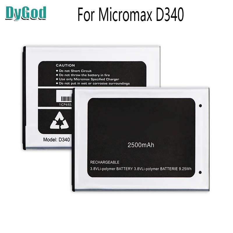 Аккумулятор 2500 мАч для Micromax D340|battery for micromax|battery forbattery micromax |