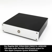 our flagship dac 332bit384k cm6631aakm4490 usb input audio decoder rcacoaxial output for mac apple computer system windows