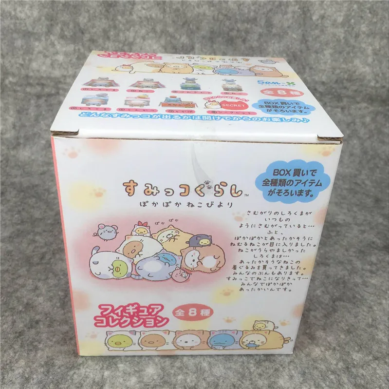 8 шт./компл. SumikkoGurashi фигурки Sumikko Gurashi серия сцены из ПВХ Фигурки игрушки