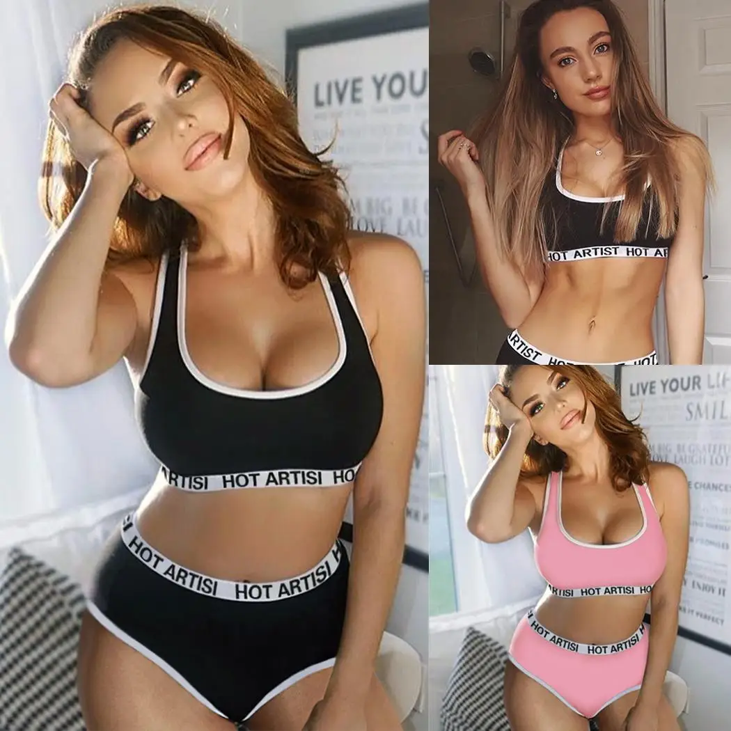 Для женщин Письмо печати Racerback Bra Комплект Фитнес Йога тренировки бюстгальтер