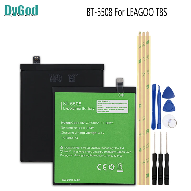 Аккумулятор 3080 мАч для LEAGOO T8S экстремальная запасная батарея аккумулятор батареи
