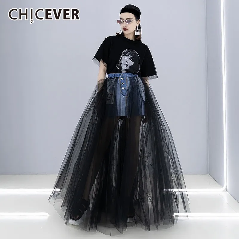Женская сетчатая юбка CHICEVER длинная облегающая средней длины с высокой талией