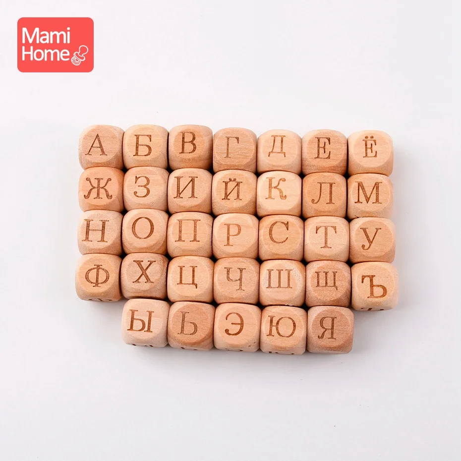 

Mamihome 10PC Russian Alphabet Beads Food Grade Wooden Teething DIY Starter Kits Russian Wooden Letters Fashion Accessories Suit