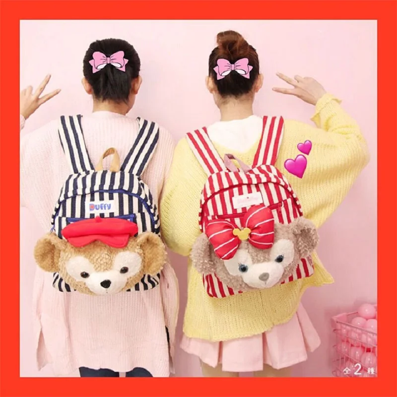 Большой плюшевый рюкзак с рисунком медведи Duffy и shelliemay мягкая игрушка куклы сумка