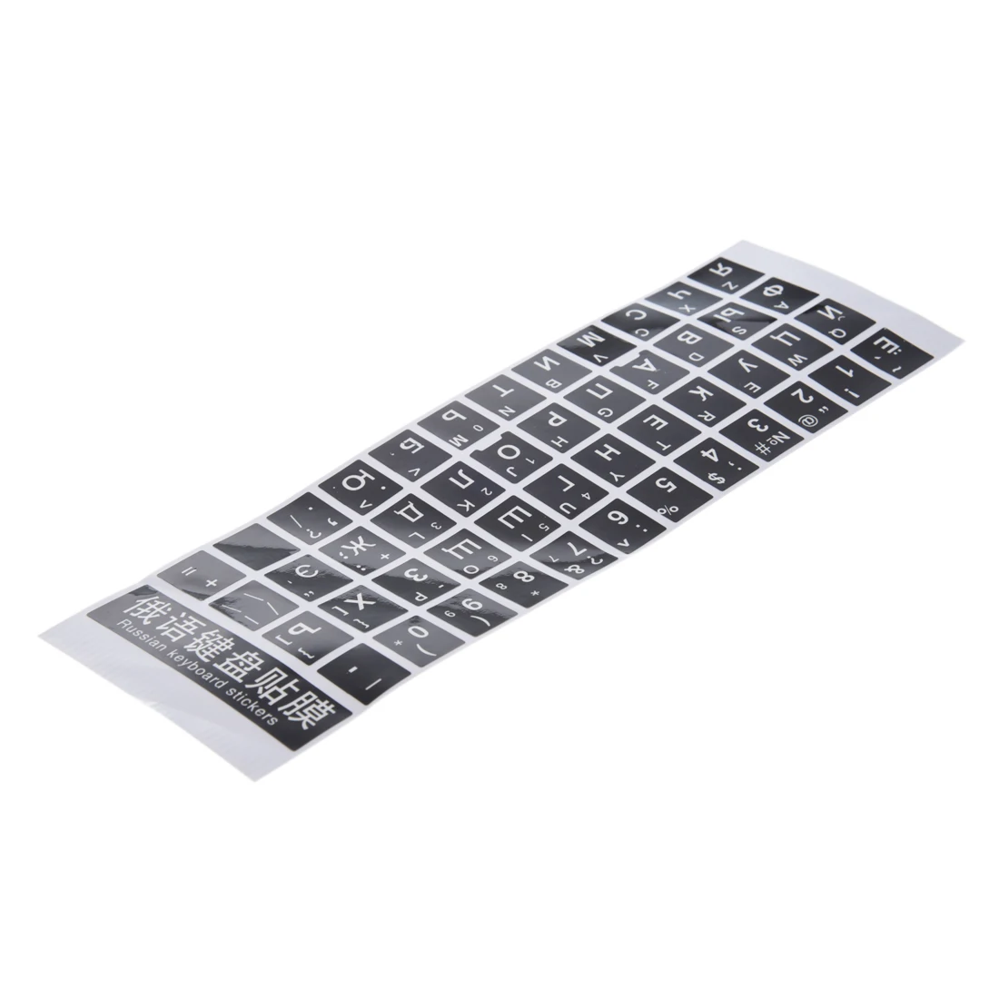 White Letters Russian Keyboard Sticker Decal Black for Laptop PC | Компьютеры и офис