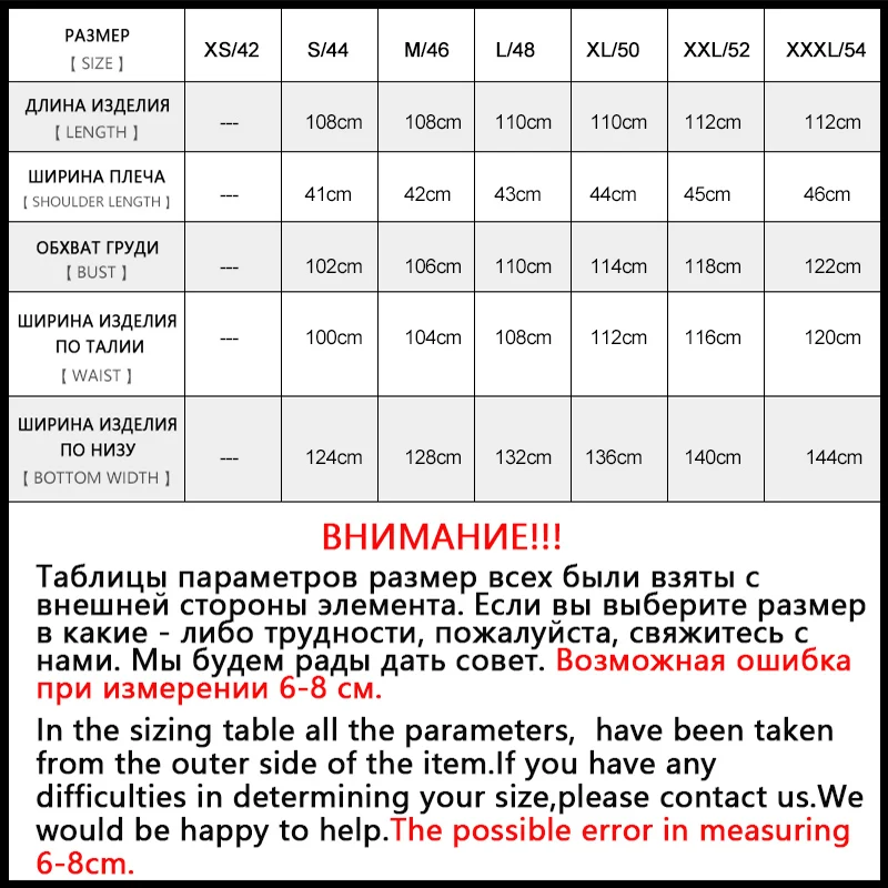 Зимние куртки для женщин, Новая женская парка, Женская длинная куртка со съемным капюшоном, Женское пальто, пальто со стоячим воротником, AllureAmore