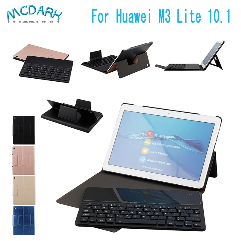 Деловой чехол для планшета Huawei MediaPad M3 Lite 10 BAH W09 AL00 1 ''Съемная Bluetooth клавиатура