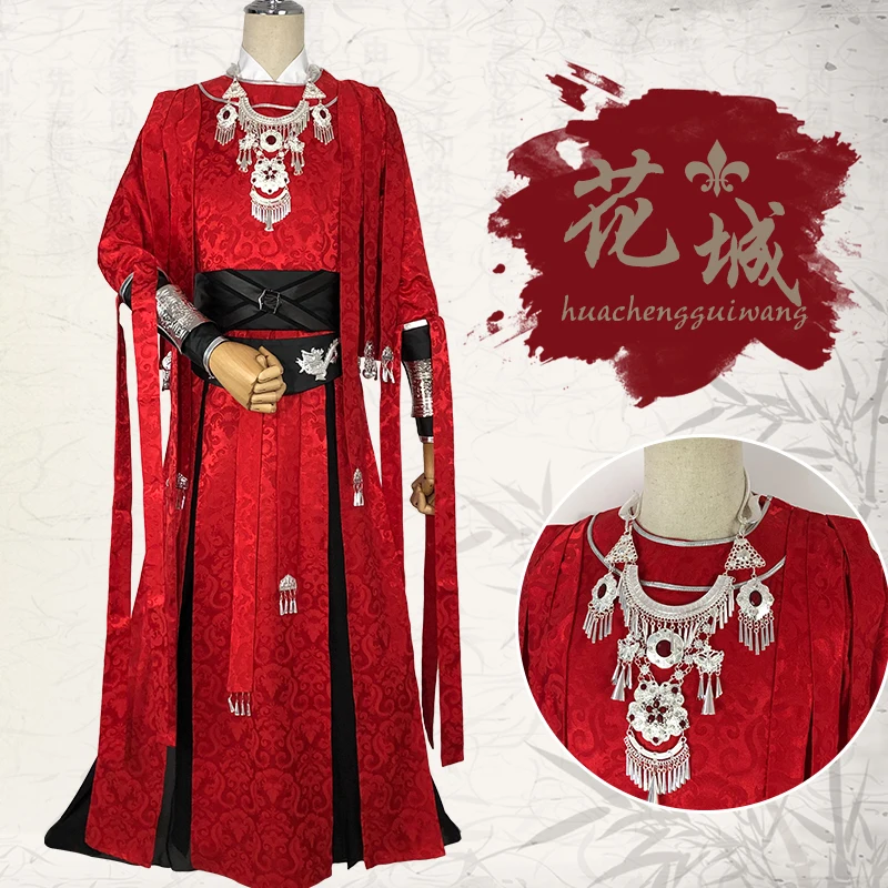 

Tian guan ci fu Desperate ghost king Hua cheng Cosplay Black Long Cosplay Costmes with cloak all set