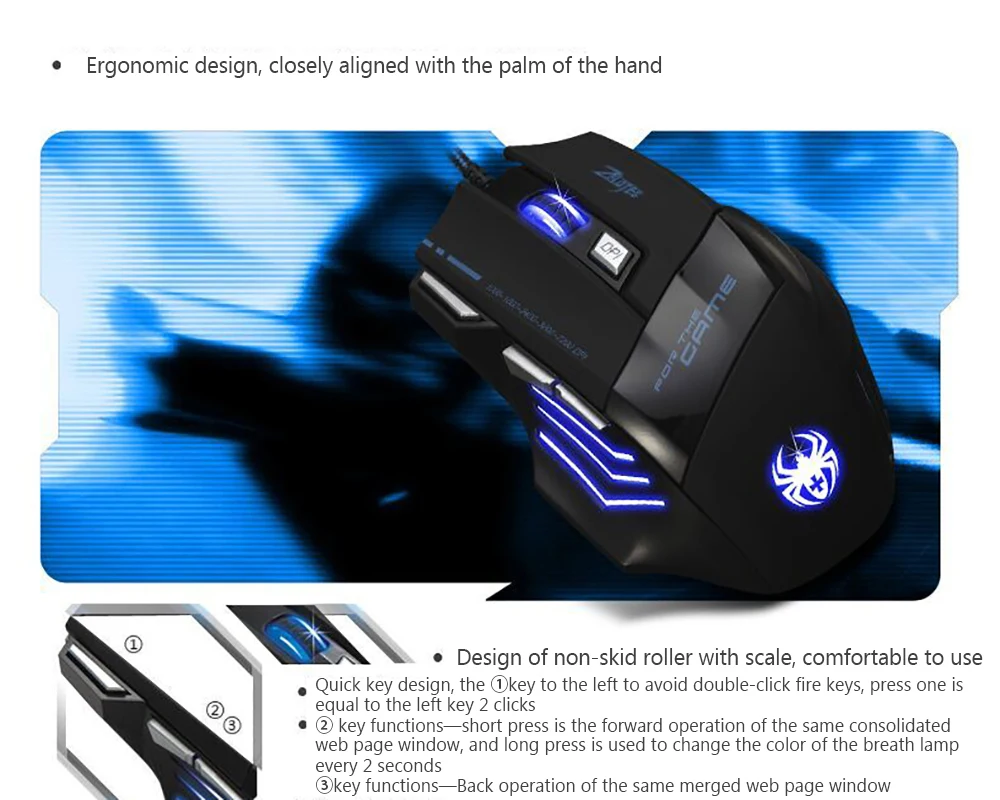 Игровая мышь ZELOTES T 80 7200 DPI подсветка многоцветная светодиодсветодиодный