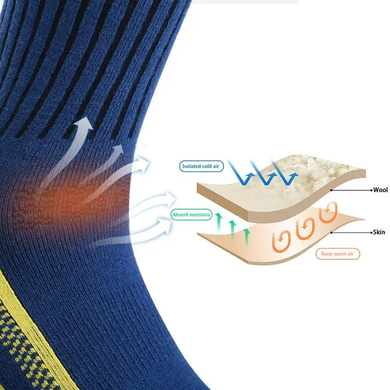 Мужские и женские спортивные носки шерстяные Нескользящие влагоотводящие