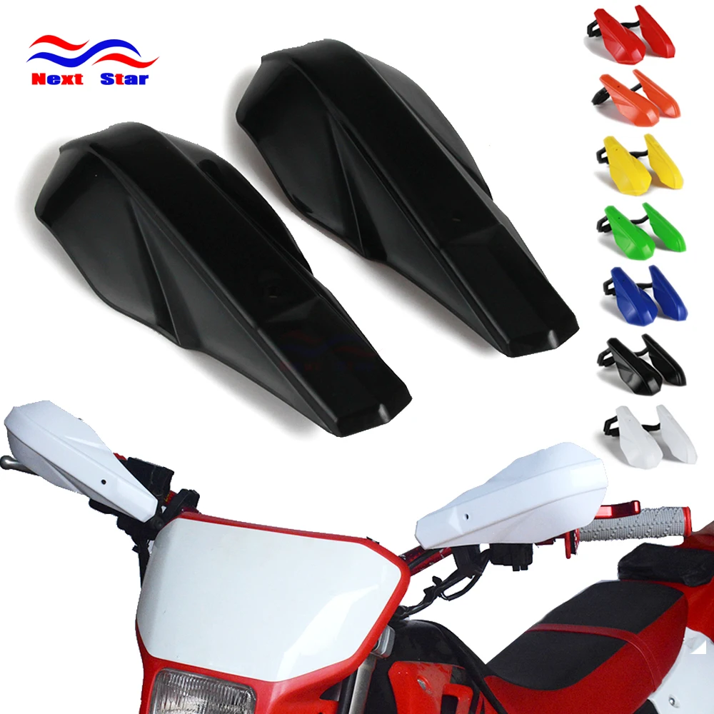 Защита для рук мотоцикла комплект HONDA KTM KAWASAKI YAMAHA SUZUKI Enduro 22 мм 28 | Автомобили и