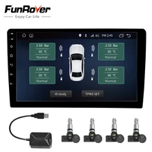 Система контроля давления в шинах Funrover 4 внутренних
