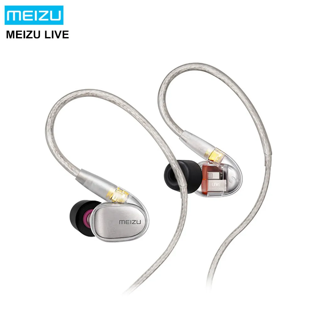 Наушники MEIZU LIVE Quad с высоким разрешением проводные микродрайвера 97dB