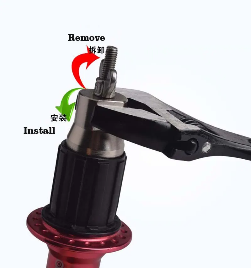 Инструменты для ремонта велосипеда FMF втулка кассета инструмент удаления