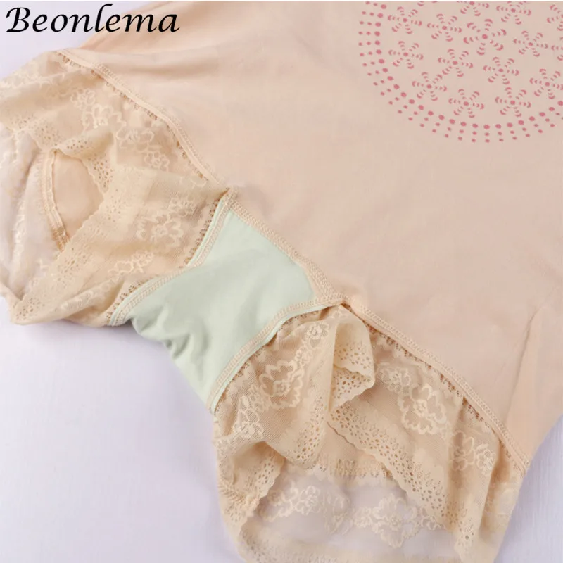 Beonlema Высокая талия трусики для женщин средства ухода за кожей формирование
