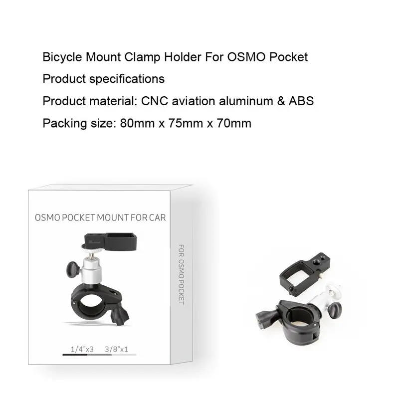 Велосипедный кронштейн для держателя зажима стенд Dji Osmo Карманный ручной Gimble